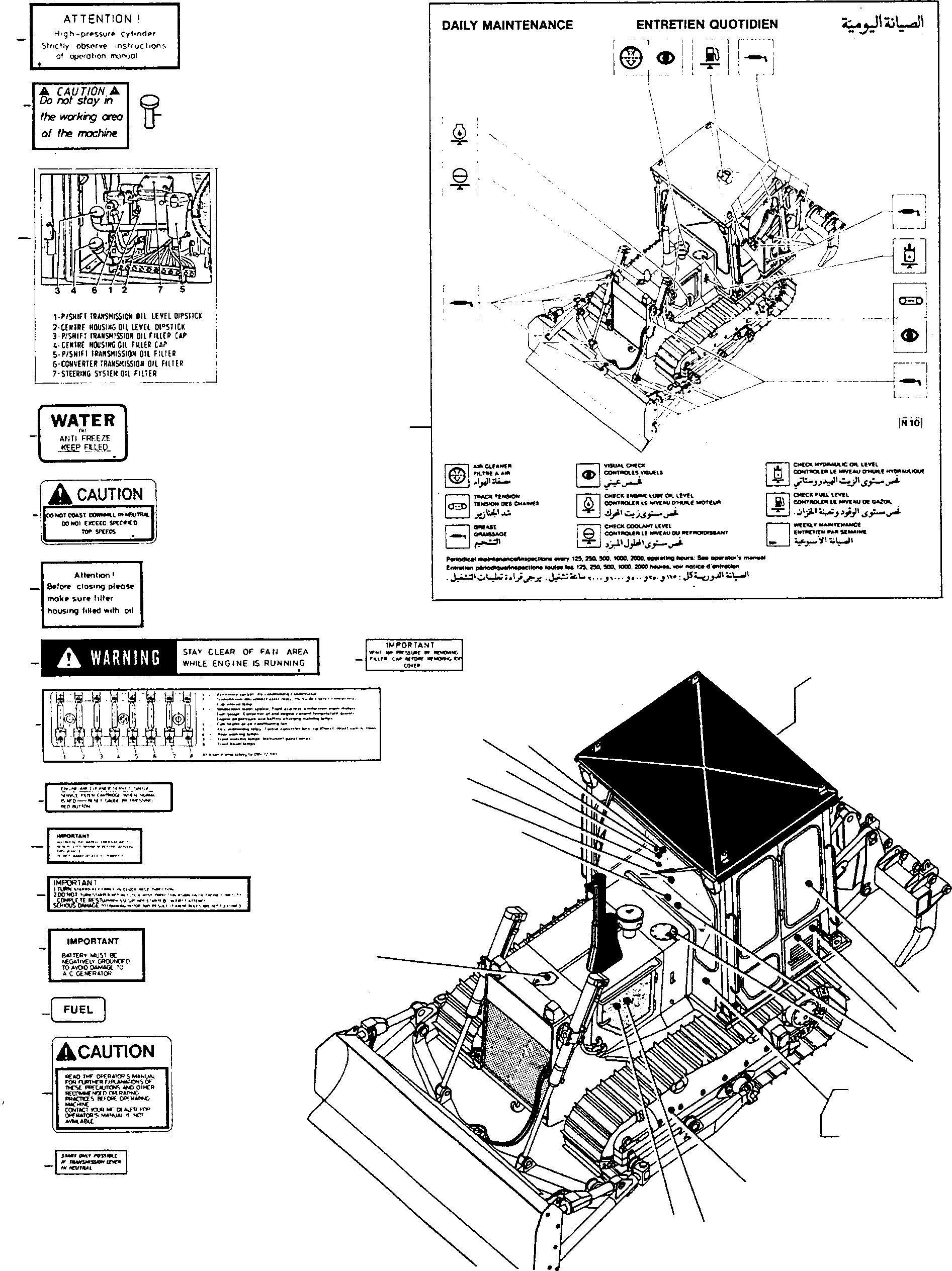 NOTE PLATE 2989404M1 KOMATSU