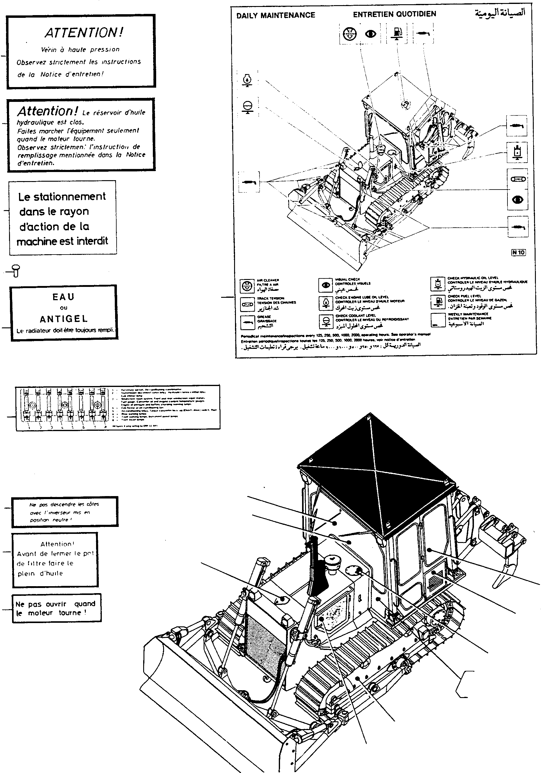 NOTE PLATE 3071997M1 KOMATSU