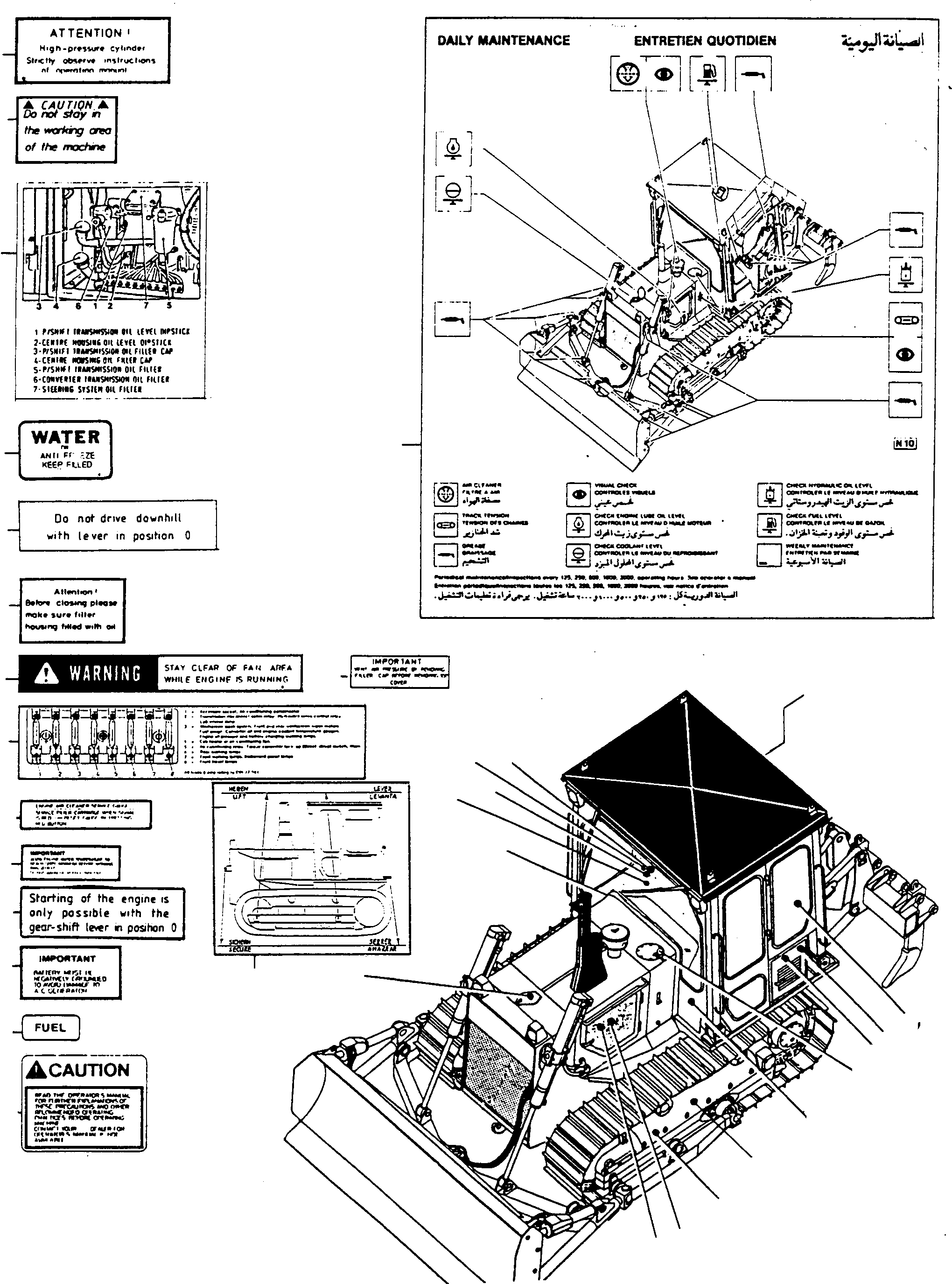 NOTE PLATE 2990430M1 KOMATSU