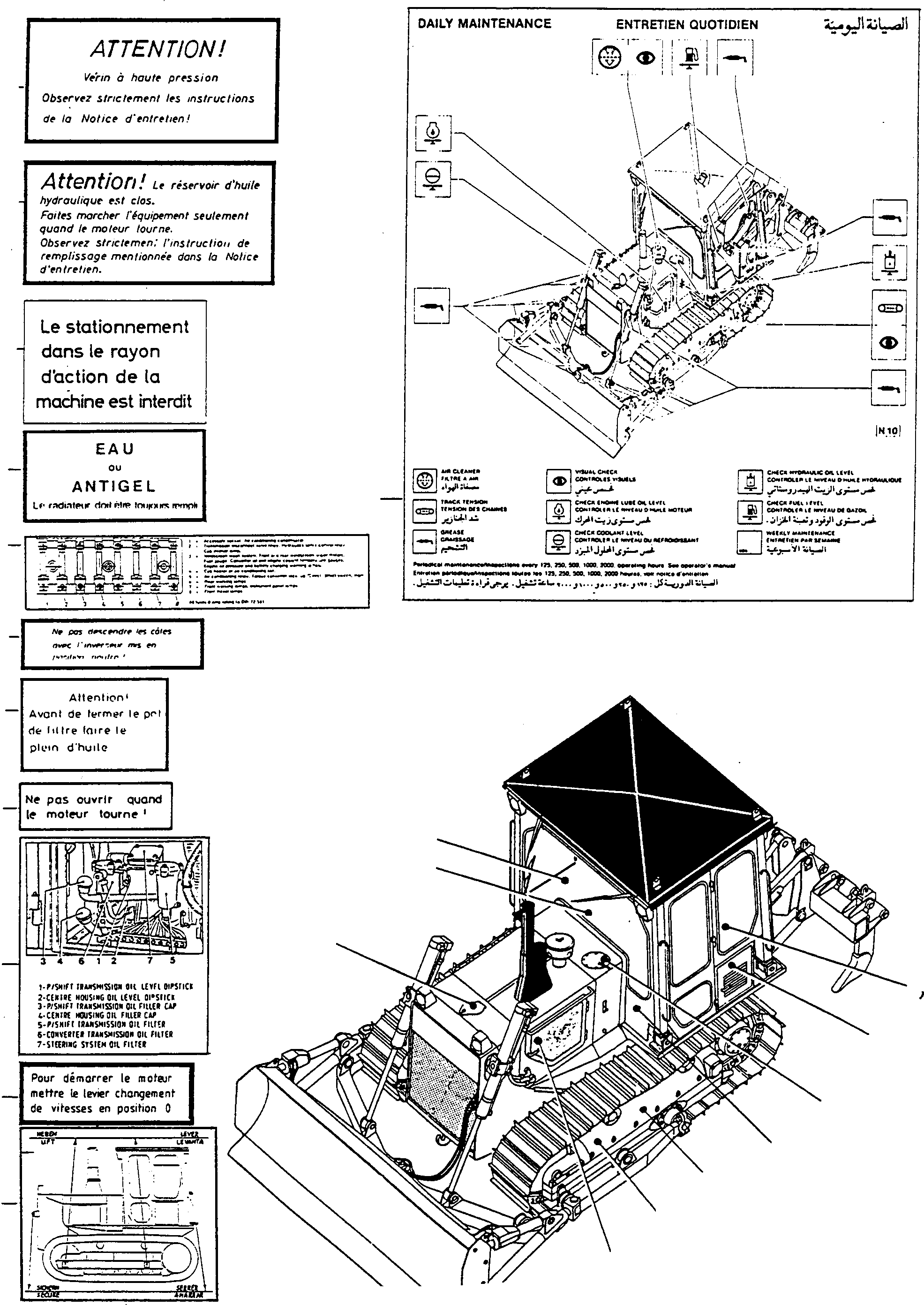 NOTE PLATE 2989953M1 KOMATSU