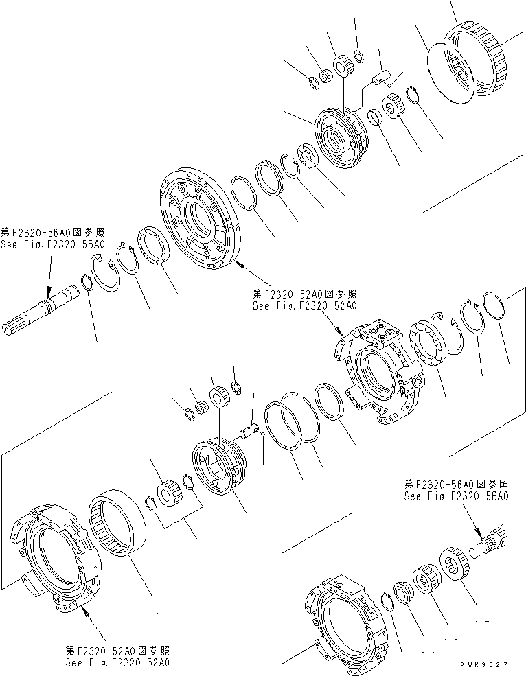 Шестерня 14X-15-12410 KOMATSU