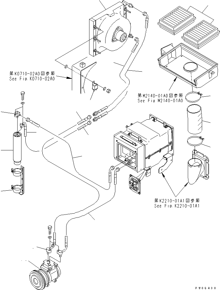 Шланг в сборе 134-X11-2830 KOMATSU