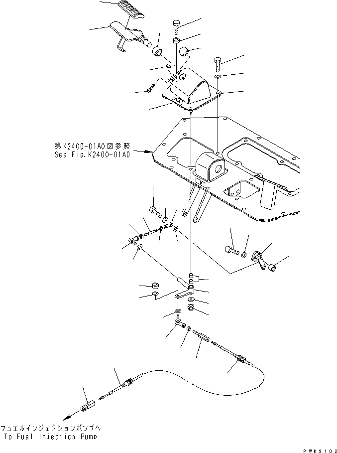 Тяга 14Z-43-12890 KOMATSU