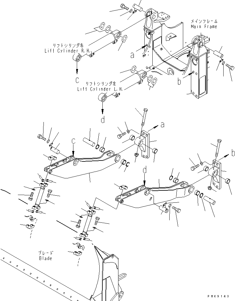 Колпачок 134-71-63142 KOMATSU