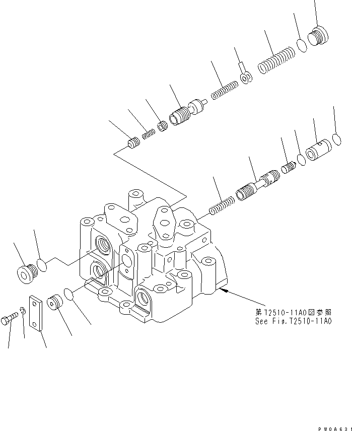 Управляющий клапан в сборе (14X-960-0012) KOMATSU