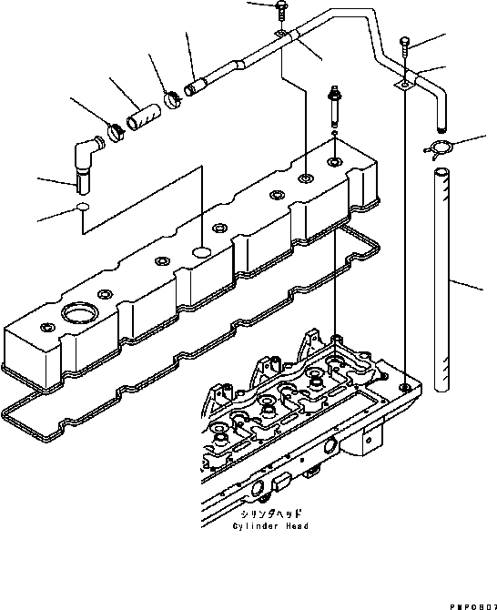 Шланг 1294799H2 KOMATSU