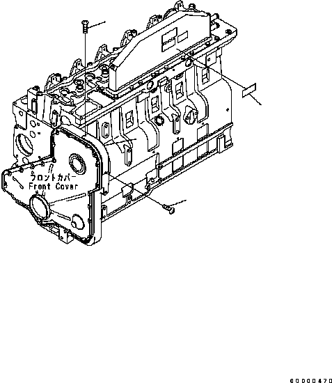 PLATE, DATA 6742-01-5476 KOMATSU