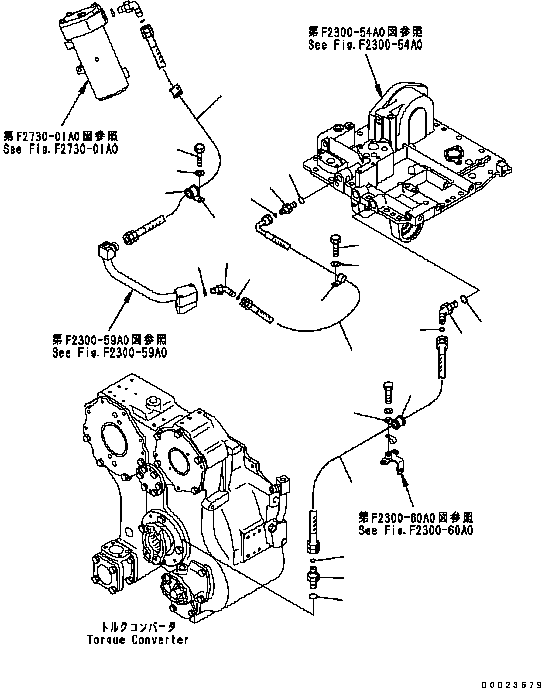 Амортизирующая подушка 07095-20265 KOMATSU