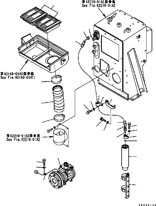 Шланг 21T-979-6140 KOMATSU