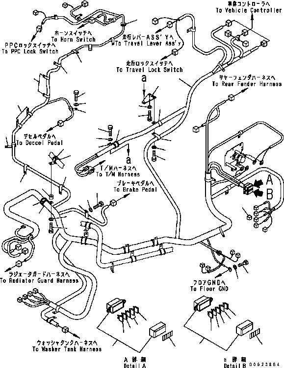 Пластина предохранителей 134-06-72191 KOMATSU
