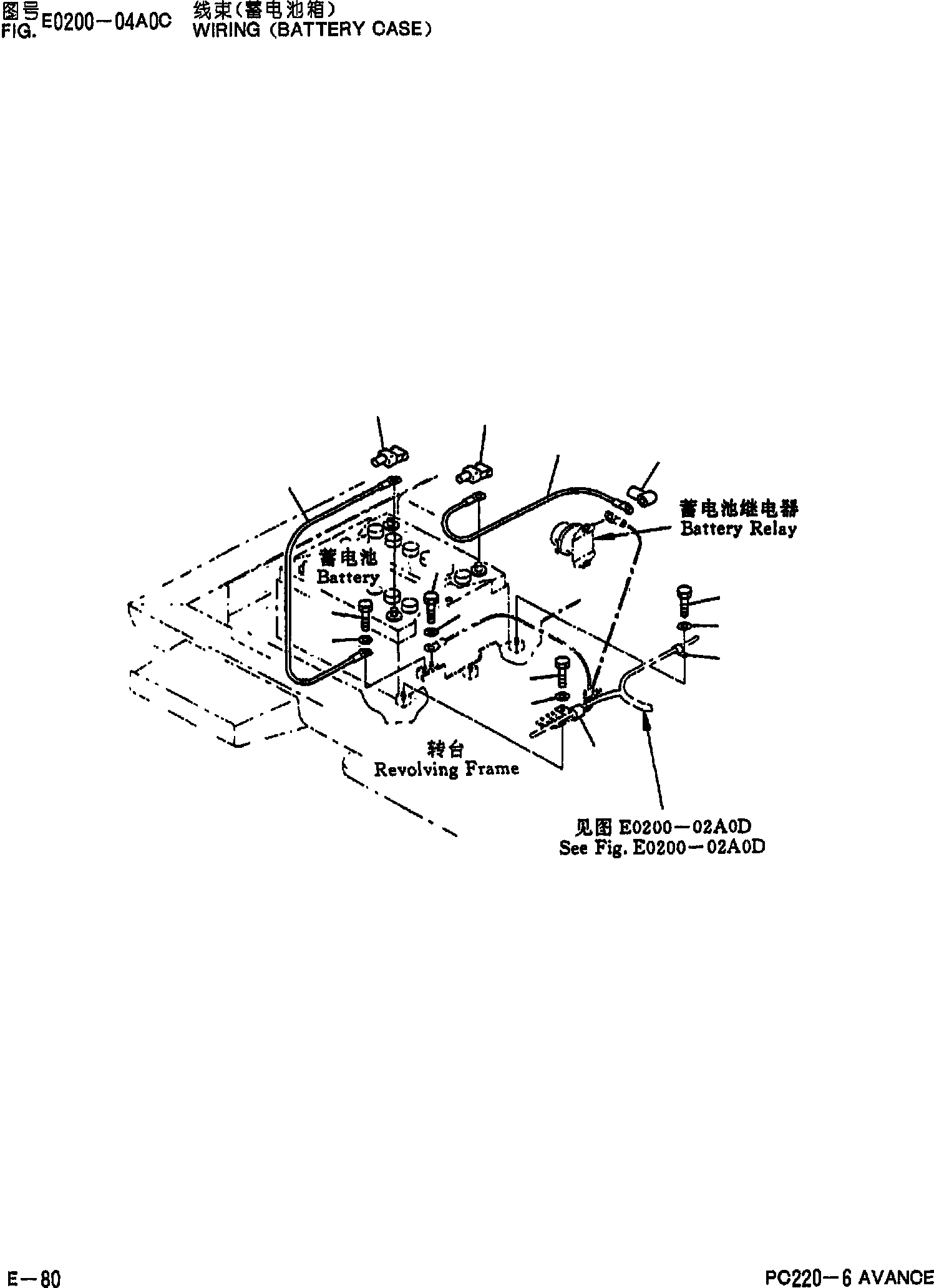 Кабель 08028-63045 KOMATSU