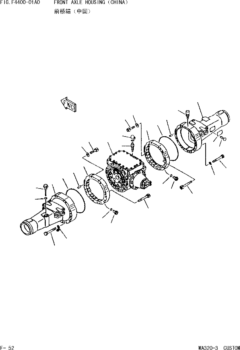AXLE ASS'Y,FRONT 419-22-20001 KOMATSU