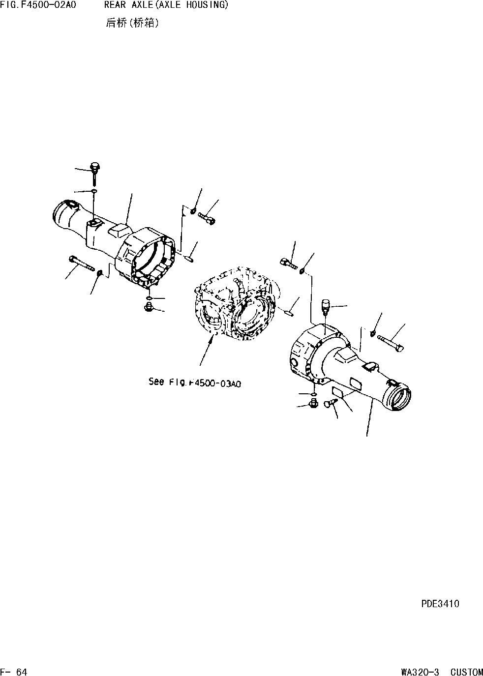 HOUSING, L.H 419-23-23711 KOMATSU