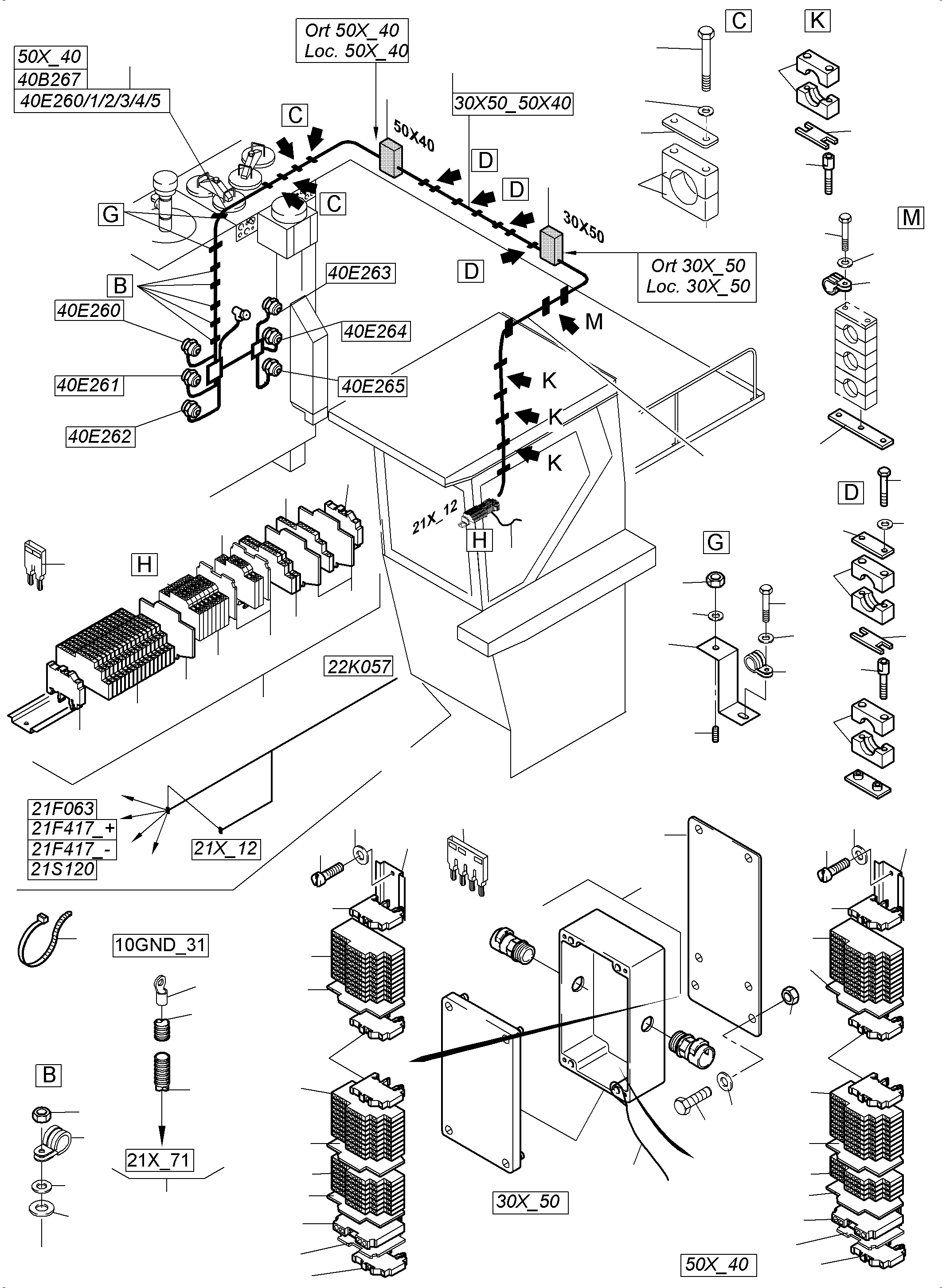 Фиксатор 992 683 40 KOMATSU