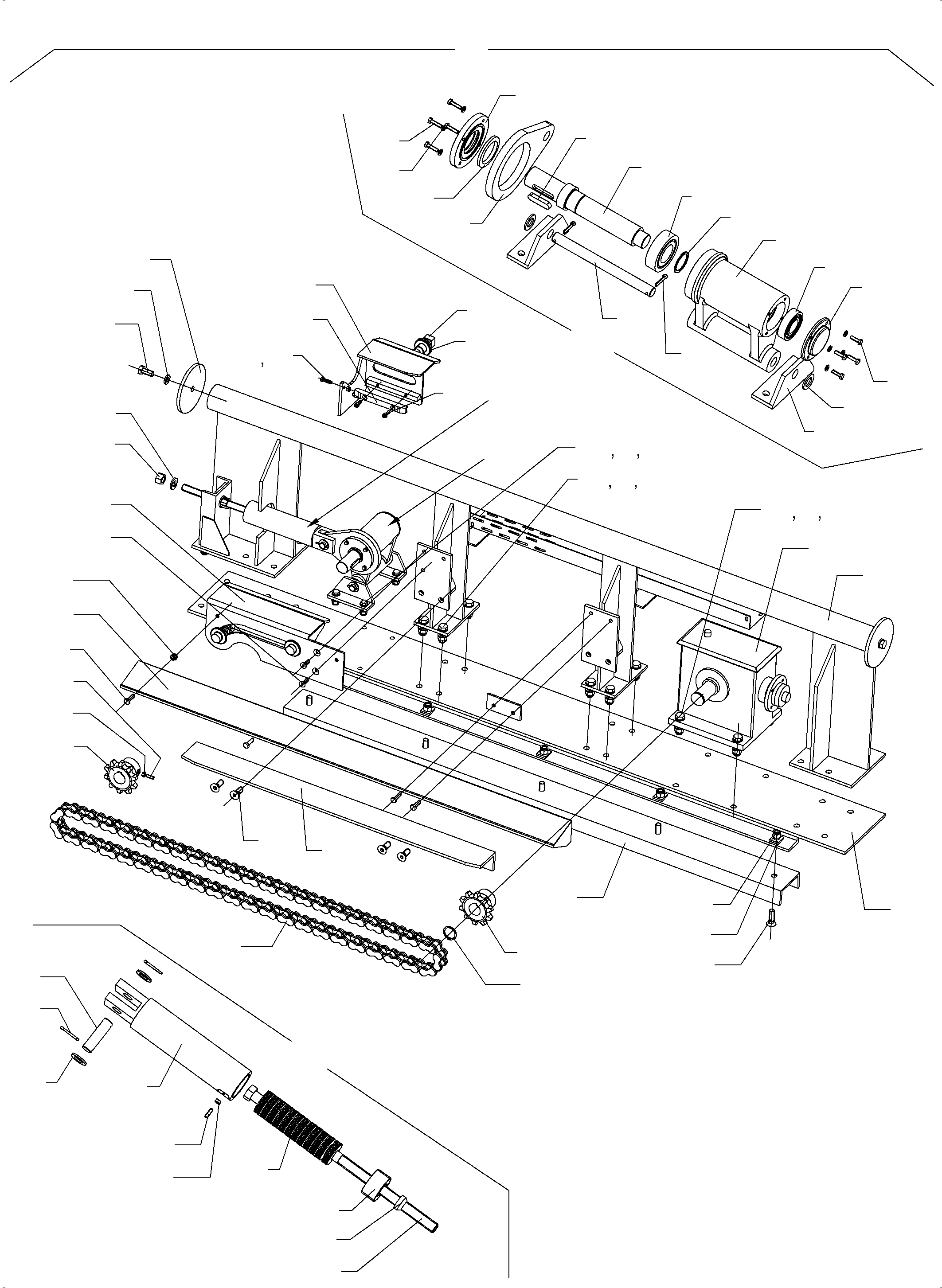 Цепь 790 906 73 KOMATSU