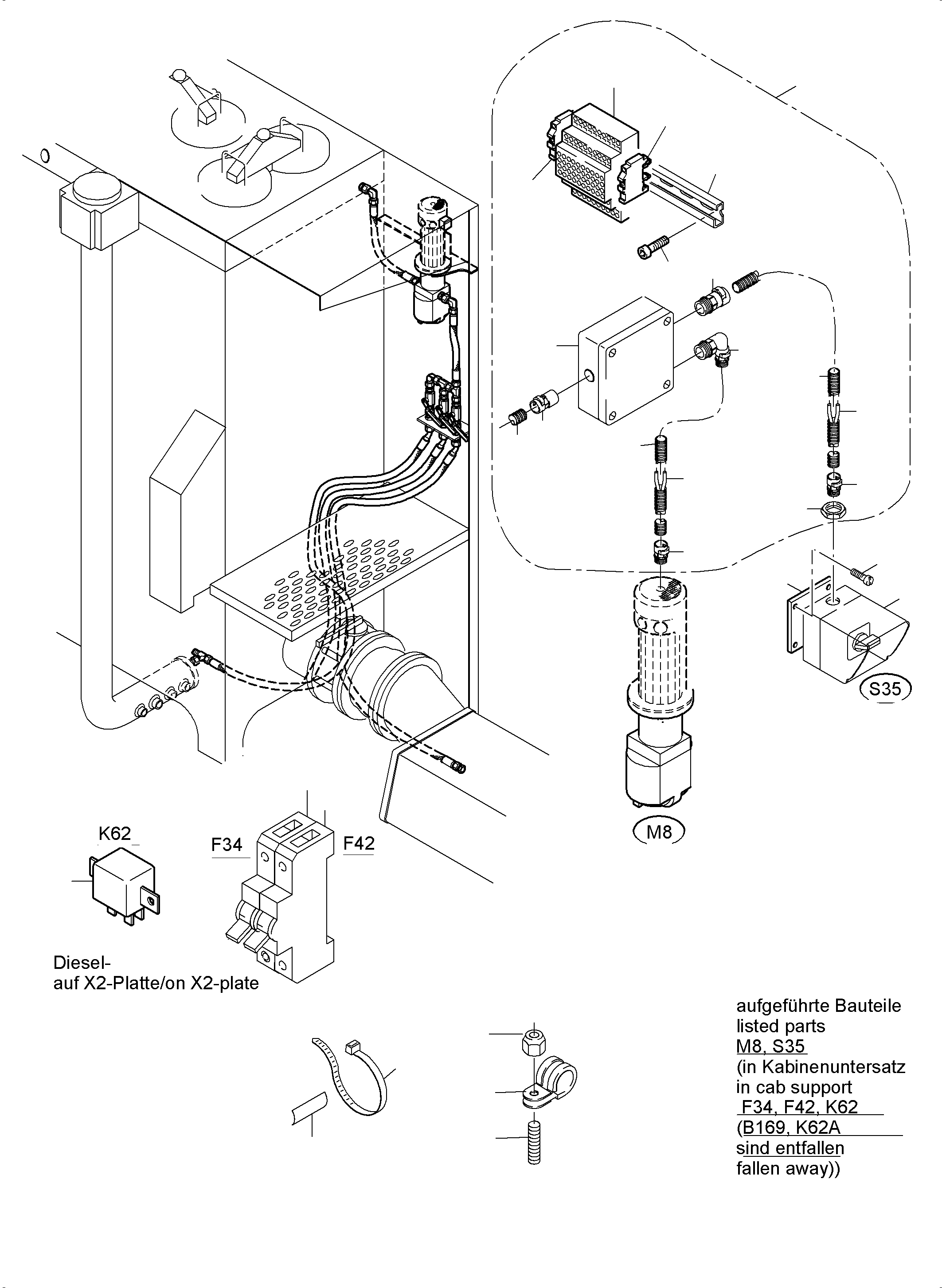Пустой корпус 255 812 40 KOMATSU
