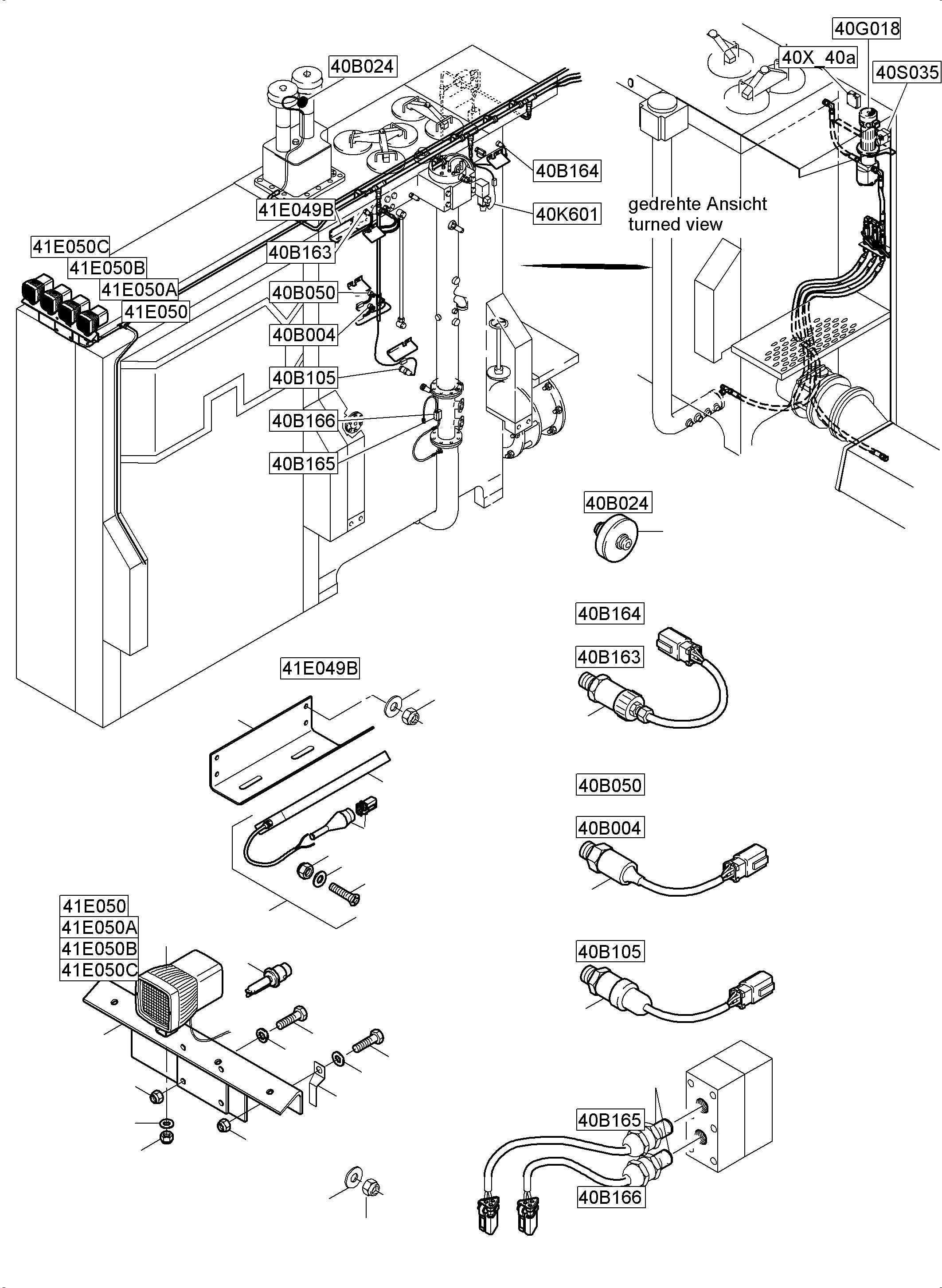 Фиксатор 959 433 40 KOMATSU