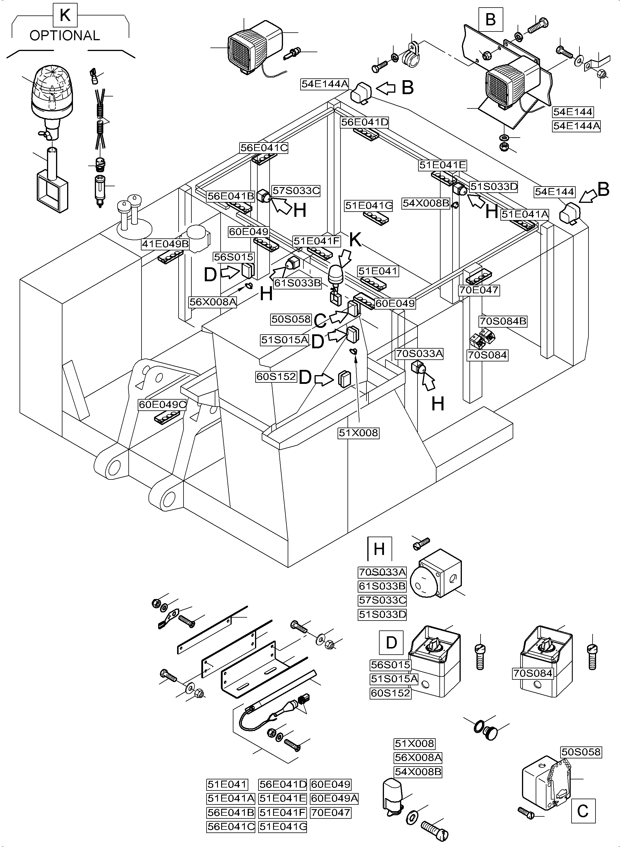 Фиксатор 963 320 40 KOMATSU
