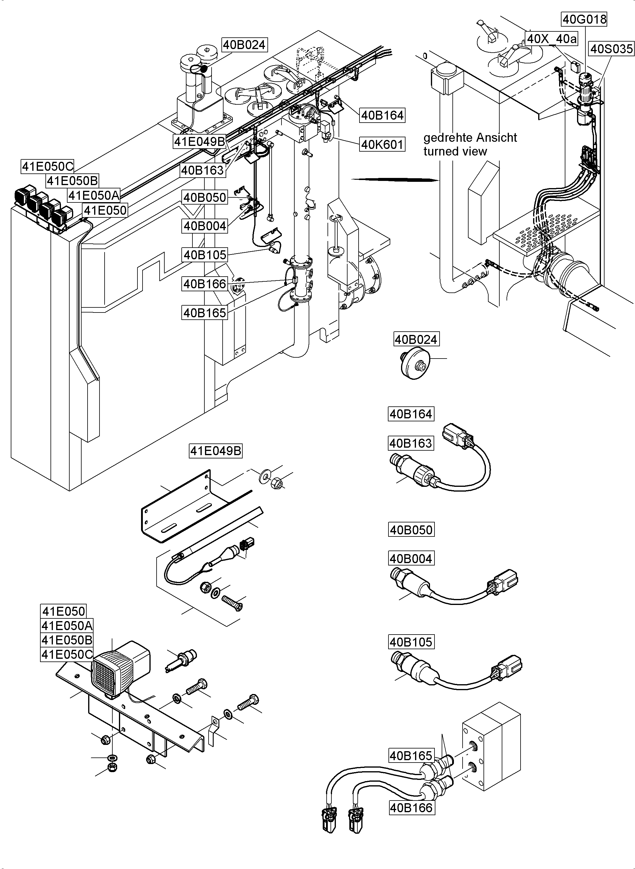 Фиксатор 952 688 40 KOMATSU