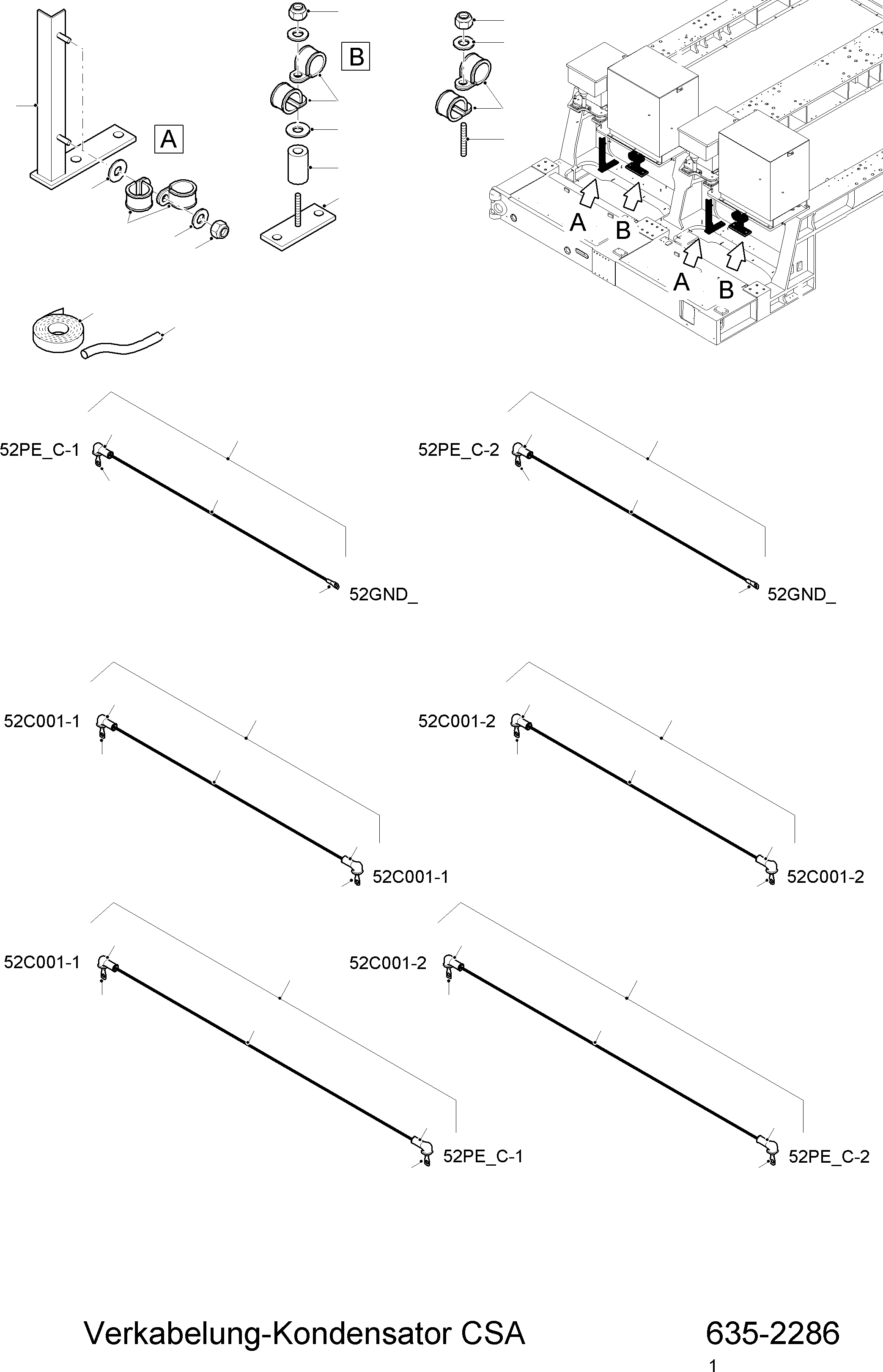 Фиксатор 984 142 40 KOMATSU