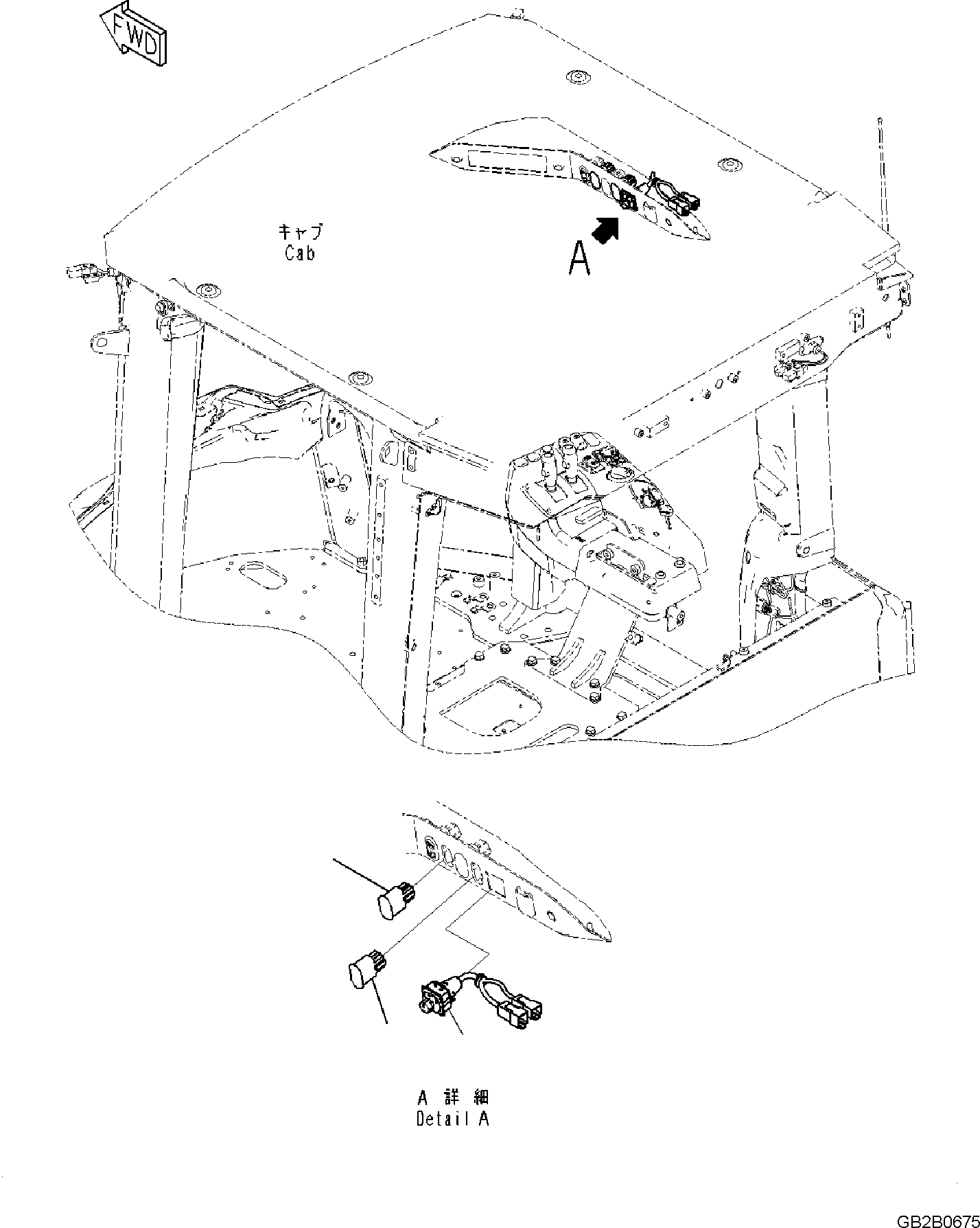 Switch, Mirror 421-54-73391 KOMATSU