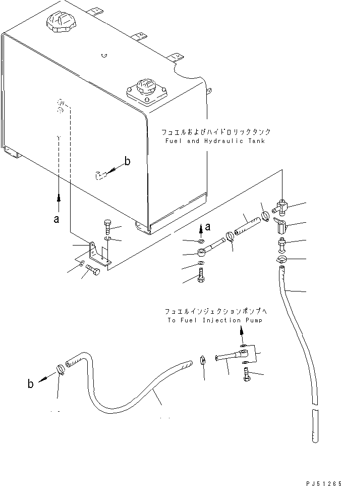 Кронштейн 23D-04-11330 KOMATSU
