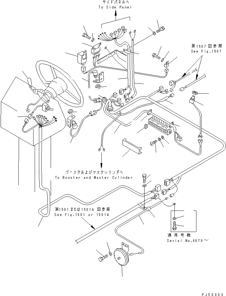 WIRE ASS'Y,(FOR 75A ALTERNATOR) 23E-06-11410 KOMATSU