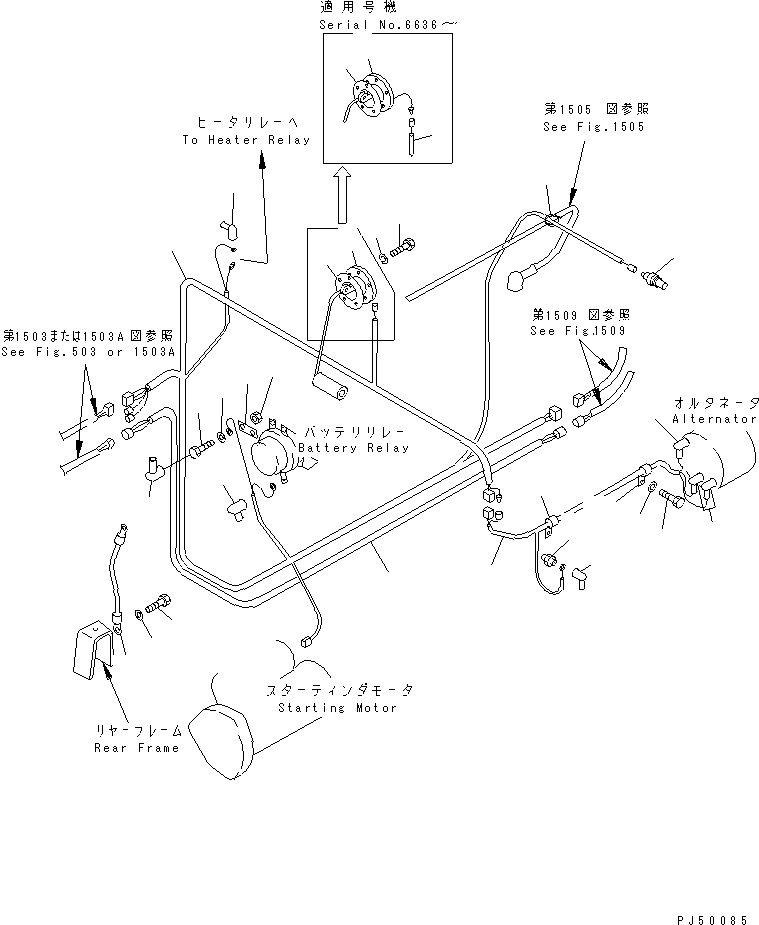 WIRE ASS'Y,(FOR 50A ALTERNATOR) 23E-06-11450 KOMATSU