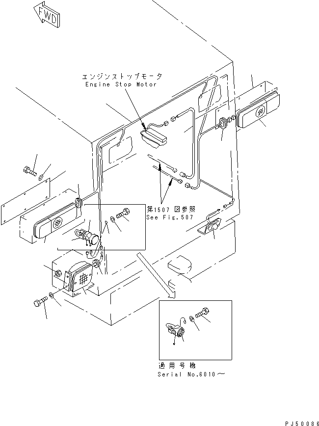 COMBINATION LAMP A.,R.H. 237-06-13340 KOMATSU