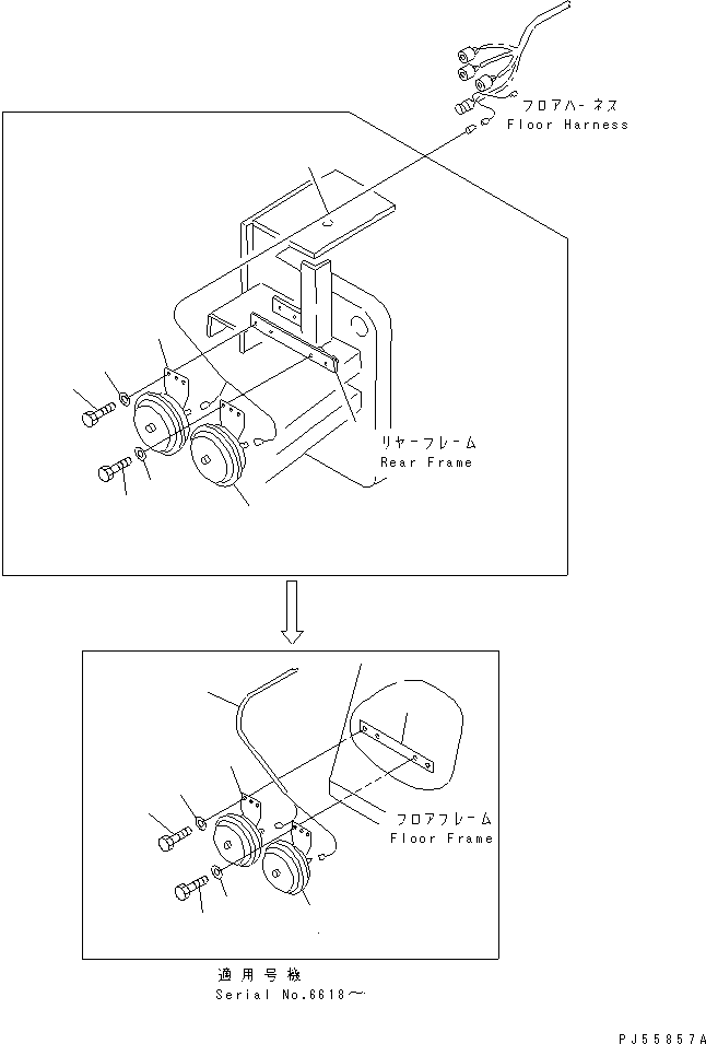 Провод 23D-06-11740 KOMATSU