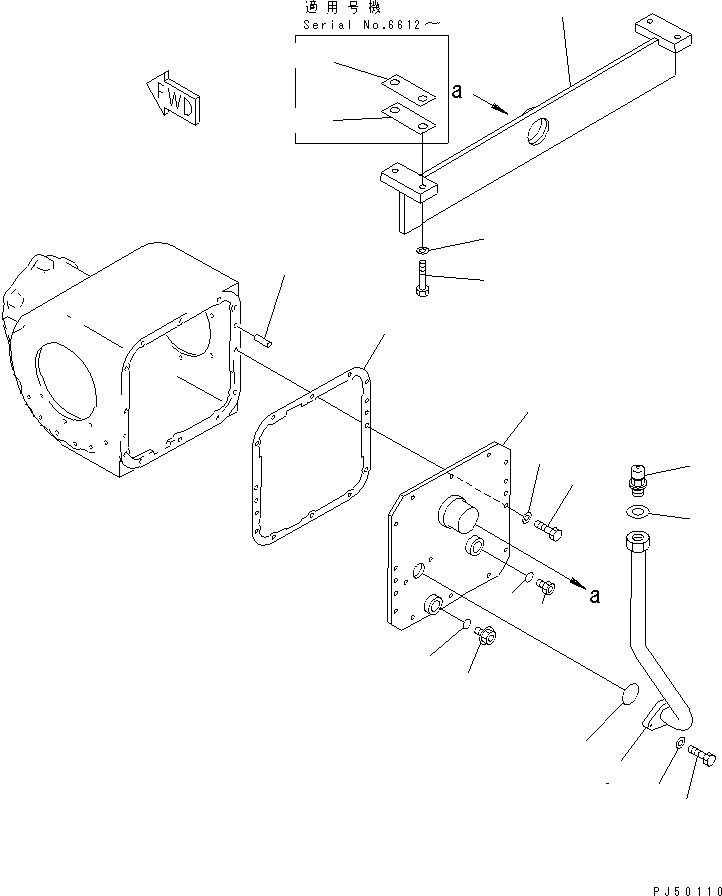 SERVICE KIT,FINAL DRIVE (23D-22-05014) KOMATSU