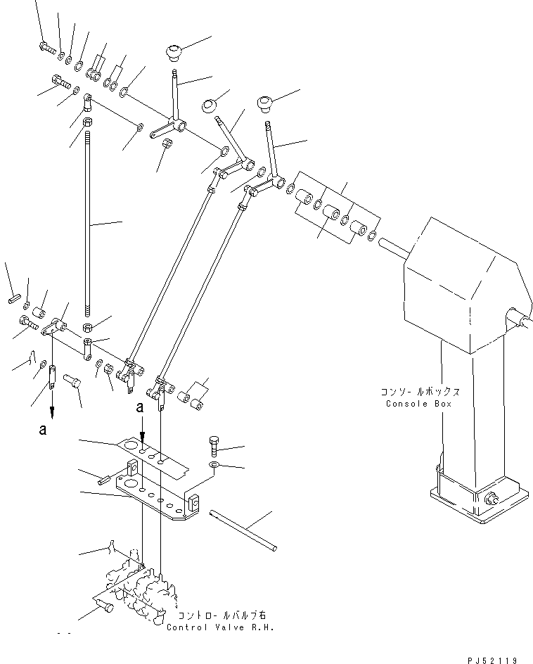 Табличка управления 237-54-13230 KOMATSU