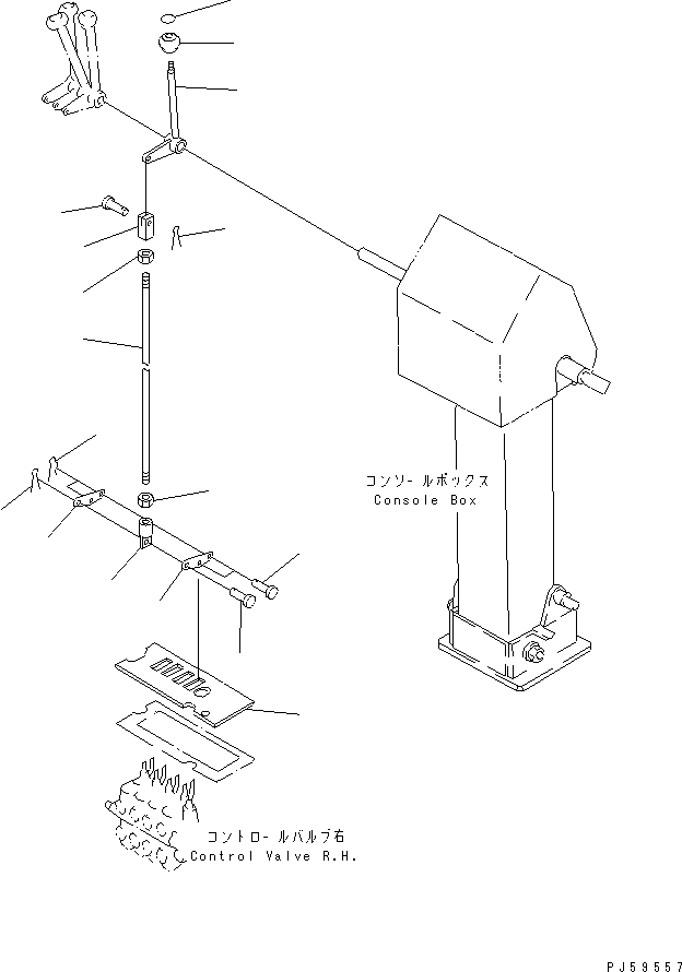 KNOB ASS'Y 237-43-00160 KOMATSU