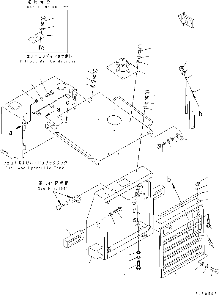 BRACKET,(FOR COMBINATION LAMP) (WELDED) 23E-06-12410 KOMATSU