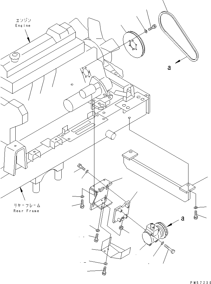 Шкив 23D-809-2130 KOMATSU