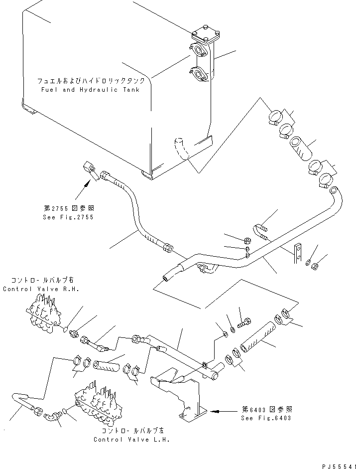 Трубка 23D-60-17210 KOMATSU