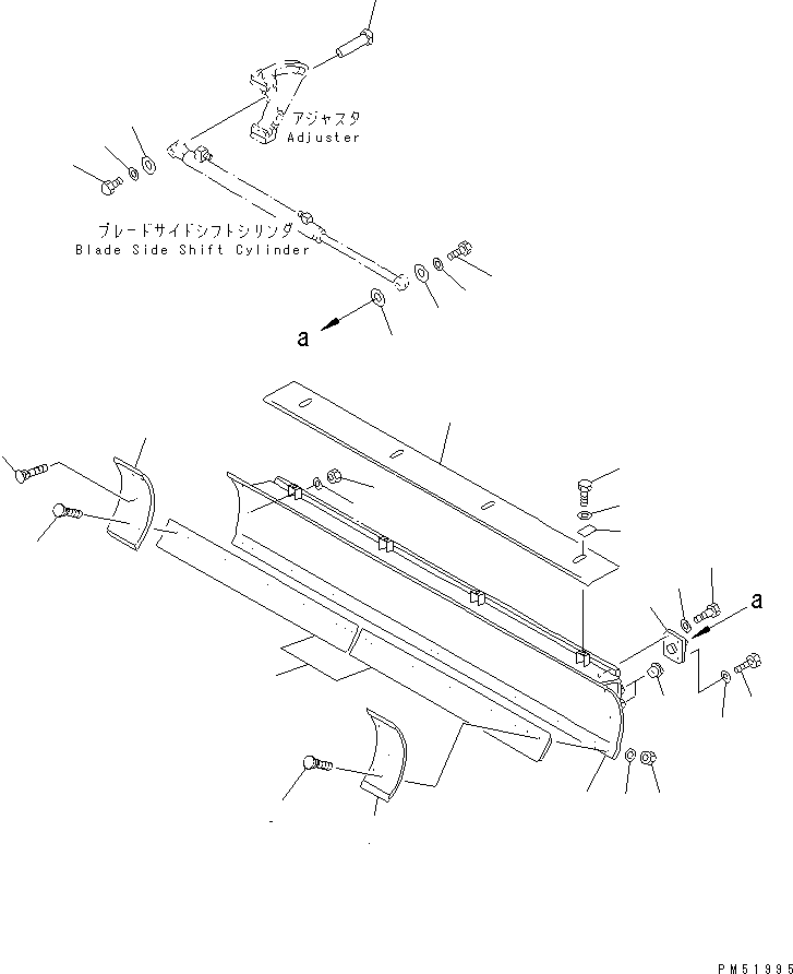 EDGE,SIDE 237-70-22150 KOMATSU
