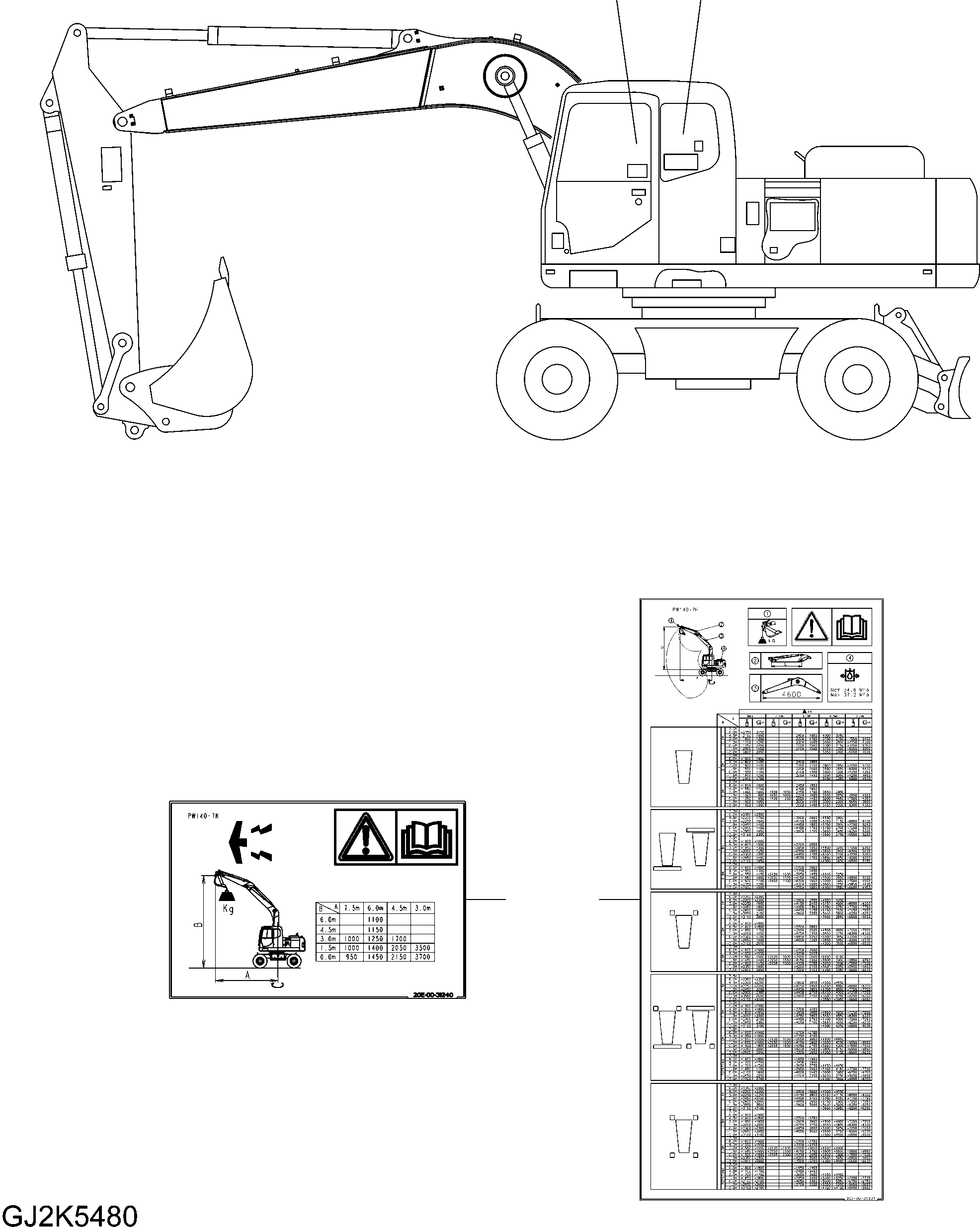 PLATE, LIFT CAPACITY 20E-00-31231 KOMATSU