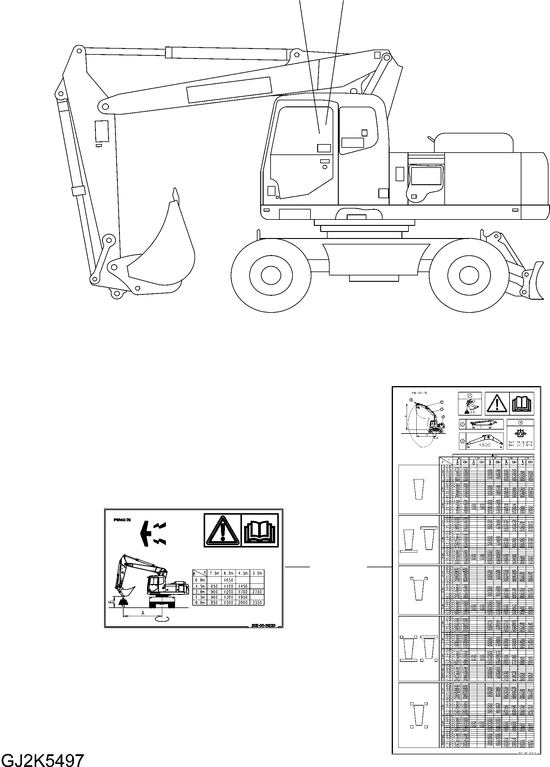 PLATE, OVERLOAD WARNING 20E-00-31220 KOMATSU