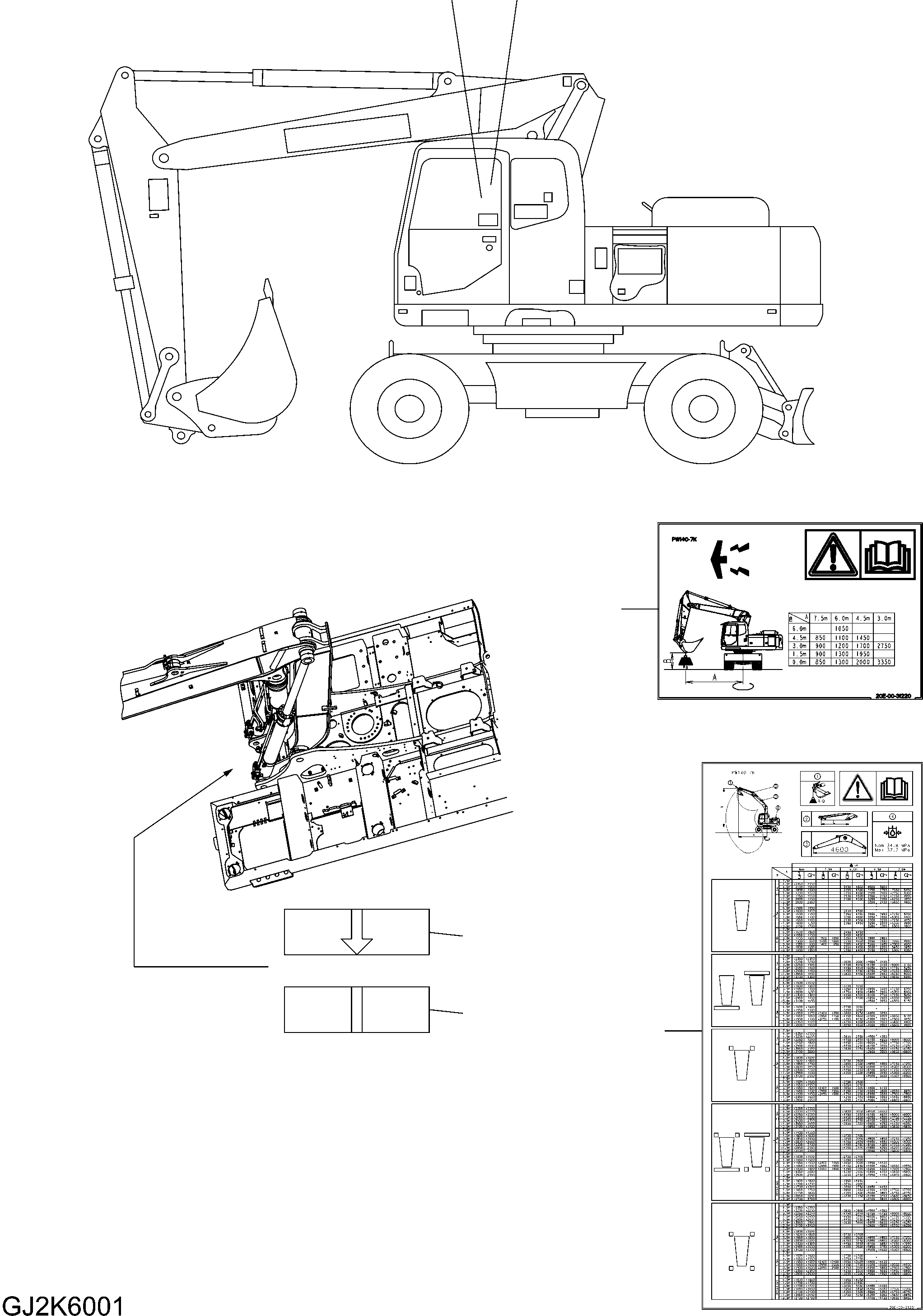 DECAL, LIFT CAPACITY 20G-00-38111 KOMATSU