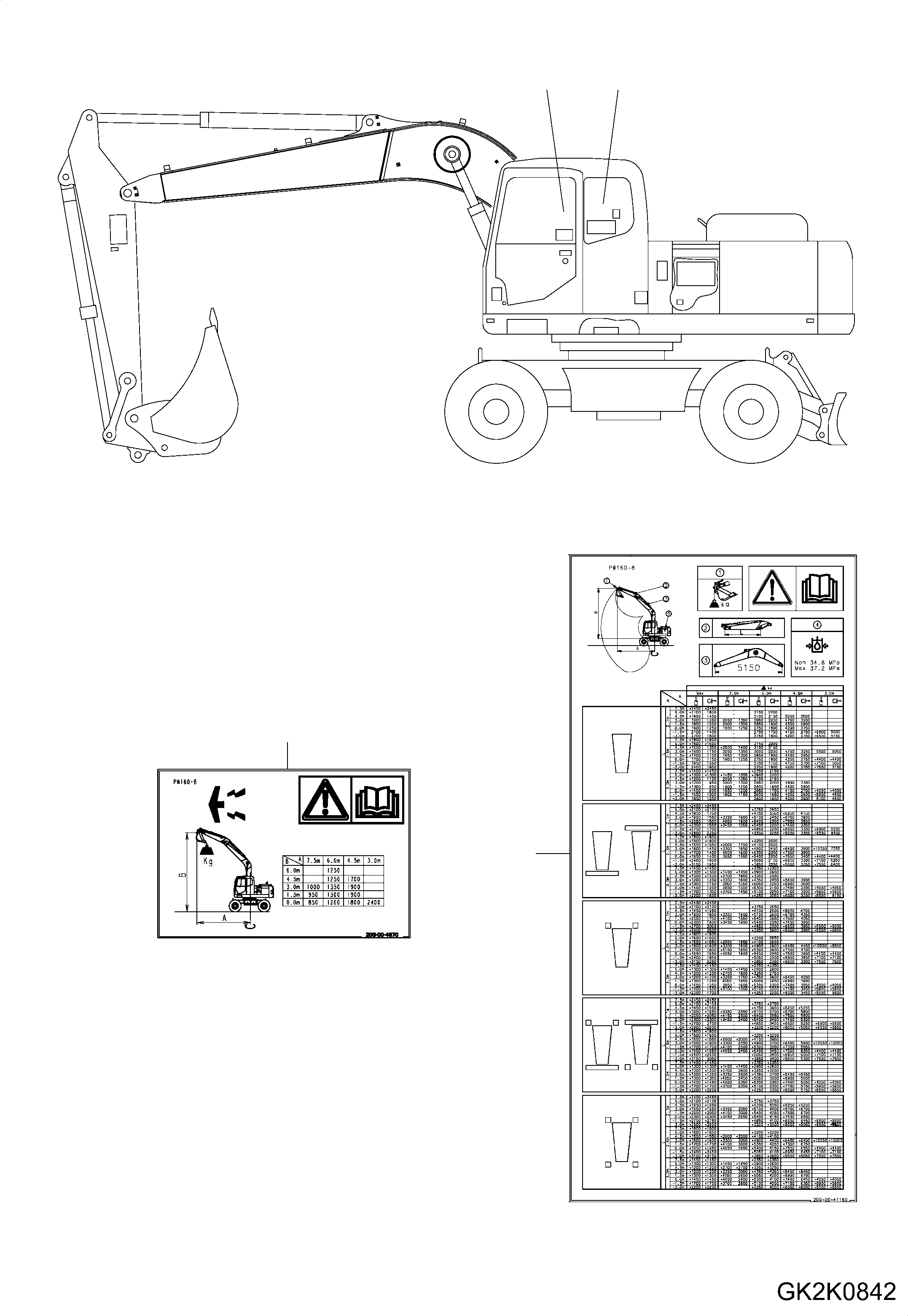 Plate, Lift Capacity 20G-00-41180 KOMATSU