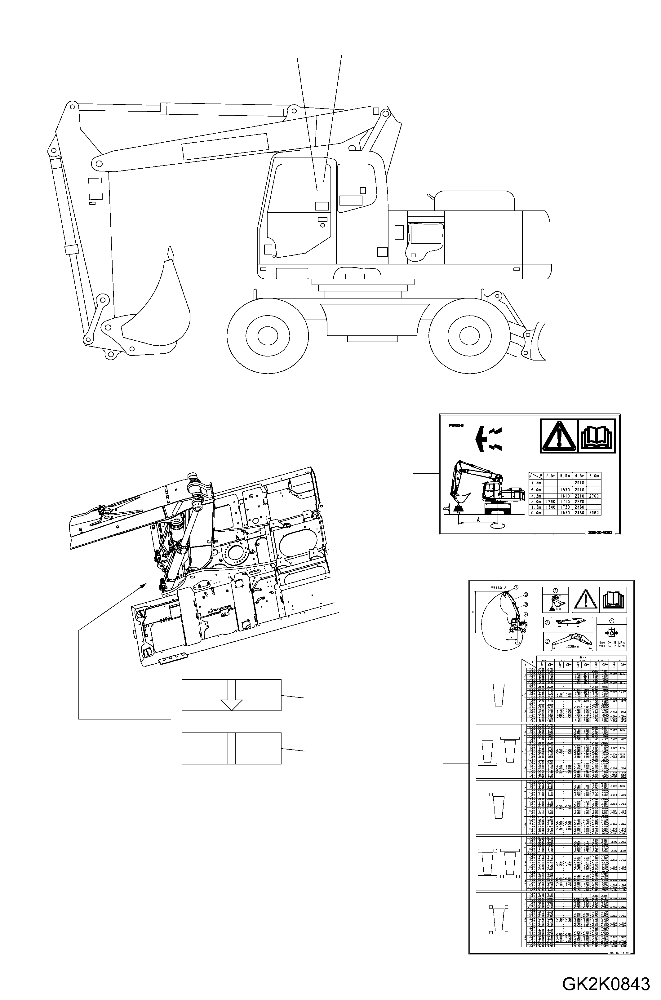 Plate, Overload Warning 20G-00-41210 KOMATSU