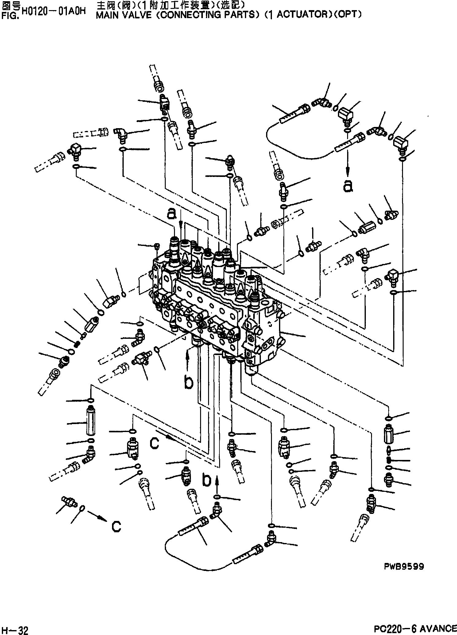 Ниппель 20Y-60-22440 KOMATSU