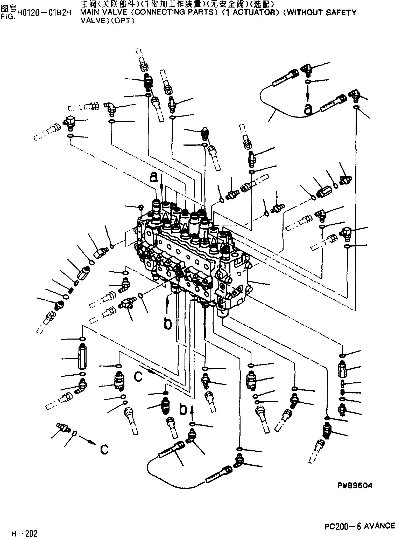 Клапан в сборе (723-47-13800) KOMATSU