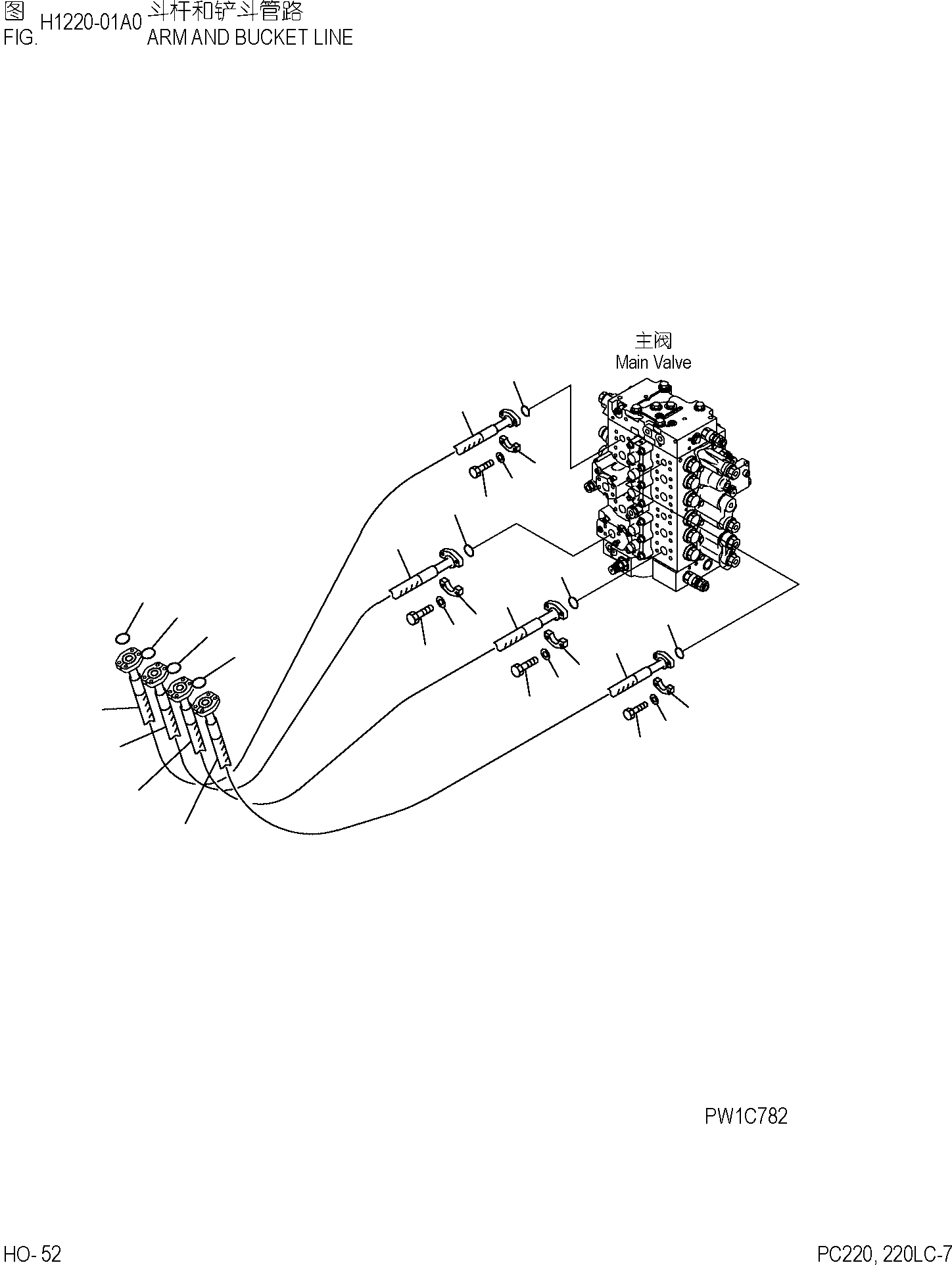 Уплотнительное кольцо круглого сечения 20T-09-11460 KOMATSU