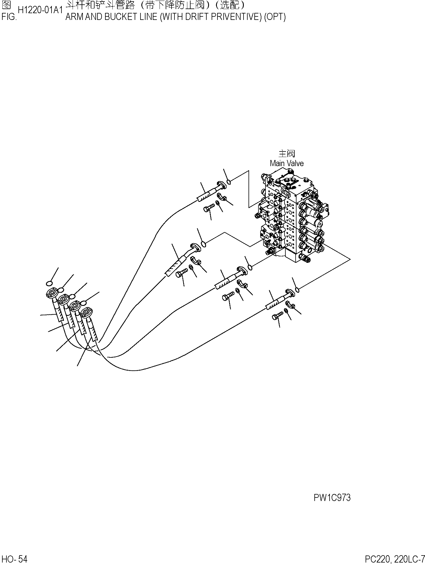 Уплотнительное кольцо круглого сечения 20T-09-11430 KOMATSU