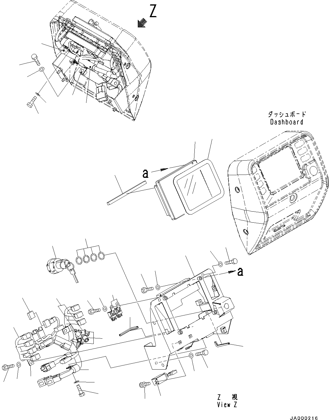 Монитор 7831-69-2001 KOMATSU