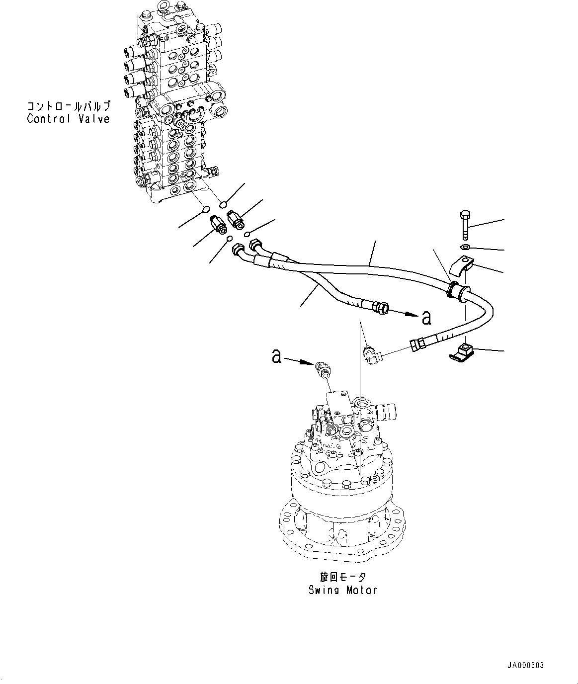 Шланг 22P-62-12511 KOMATSU
