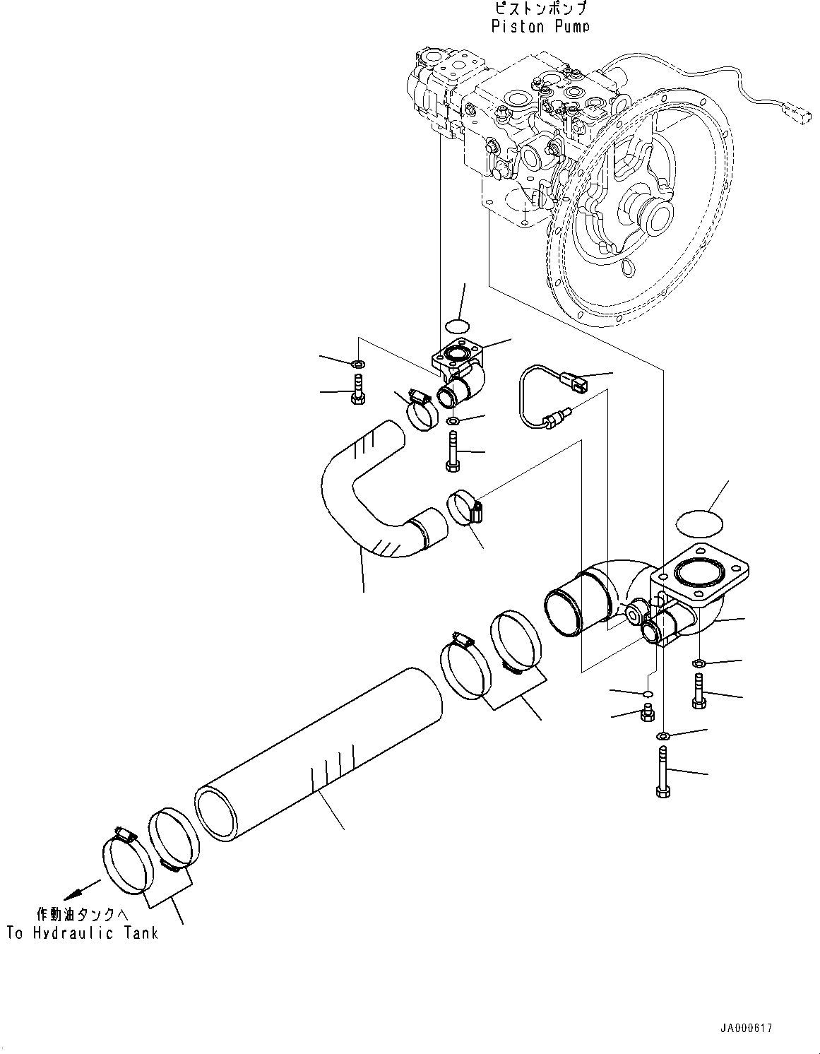 Шланг 21W-62-53320 KOMATSU