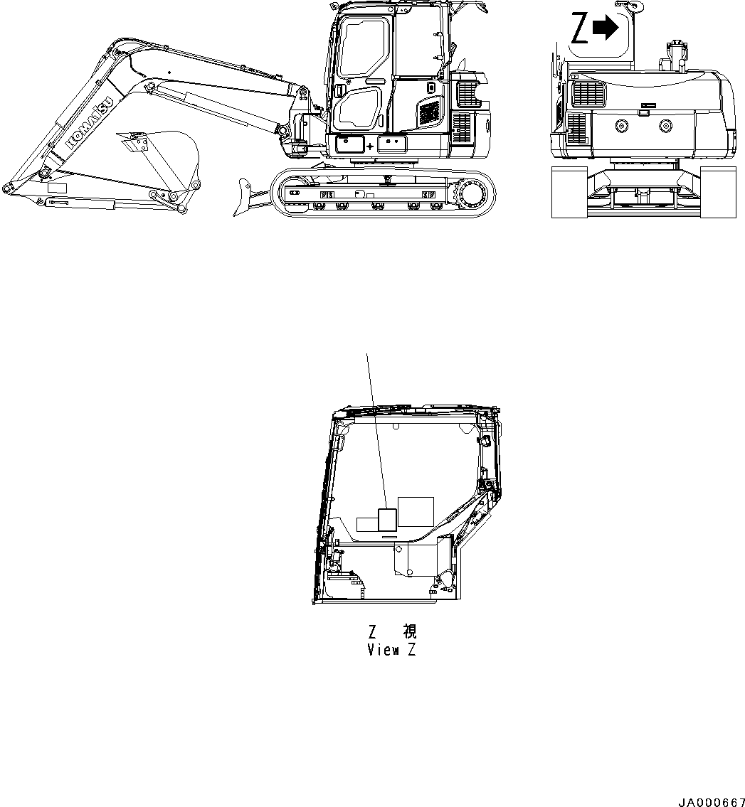 Decal, Lifting Capacity Table 22P-00-11250 KOMATSU